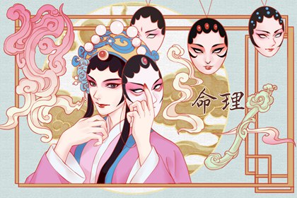 黄历2025年黄道吉日查询_黄道吉日查询_2025老黄历黄道吉日查询