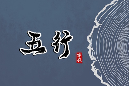 日历网 日历查询大全 日历全年黄道吉日