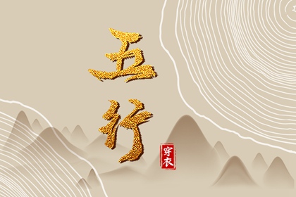 万年历老黄历2025 今日万年历查询 万年历农历查询