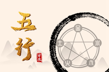 中国万年历黄道吉日 中国万年历黄历 今日万年历查询