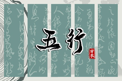 农历2025年老黄历,农历黄历,农历网