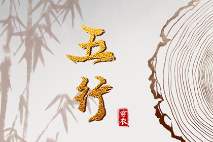 万年历黄历2025年_万年历农历查询_万年历黄历查询
