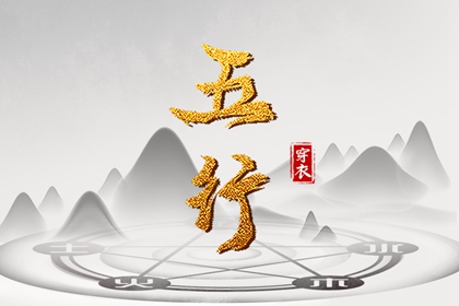万年历老黄历_万年历2025日历表_黄道吉日万年历大全